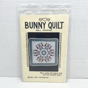 Vintage 1991 Bunny Quilt Wall Hanging Pattern Quilting Project